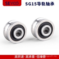 Sg10 * Embroidery Machine Guide Rail 17 * 83D5SG15U Type Groove Roller Pulley 9.75 Printer Computer 