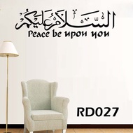 Rd027 Kaligrafi Islam Assalamualaikum Islamic 60X90 Calligraphy