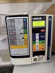 Kangen LeveLuk SD501 飲用水機
