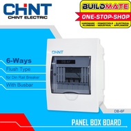 CHINT 6 WAYS FLUSH Type Panel Box Board for Din Rail Breaker With Busbar DB-6F - BUILDMATE