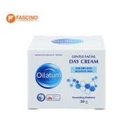 OILATUM Gentle Facial Day Cream ครีมบำรุงผิวหน้าและลำคอ สูตรอ่อนโยน (30g.)