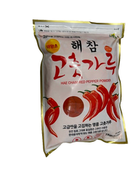 Halal Korean Red Chili Flake/Powder Gochugaru for Kimchi/Spicy Cooking for Korean dishes 1kg