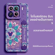 SUPER MOUSE | เคสโทรศัพท์ซิลิโคนนุ่มพร้อมสายรัดข้อมือปรับได้สำหรับ Xiaomi 17Pro 15Ultra 13 12X Miui1