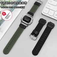Suitable for Casio Small Square DW-5600/5610 GM-5600 GW-B5600 Modified Nylon Watch Strap