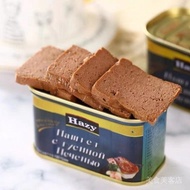 Russian Flavored Foie Gras Sauce Instant Minced Foie Gras Russian Food Outdoor Picnic Canned Serving