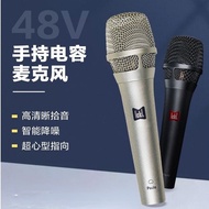 ICKB Paulo Paulo Condenser Microphone Mobile Phone Live Condenser Microphone Computer Network K Song