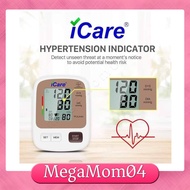iCare Digital Blood Pressure Monitor Fully Automatic Arm Style Memory Enhanced Battery or USB Port