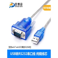 Usb to rs232 9-Pin USB to Serial Port Cable 0.8m 1.5m 1.8m COM Port RS232 Converter