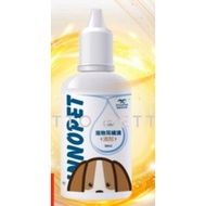 Innopet Pet ear Mites drop 50ML, Cat ear drop, dog ear drop, Cat And dog