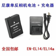 ❉❈Nikon EN-EL14 battery D3400 D3500 D5100 D3200 D5300 camera battery charger