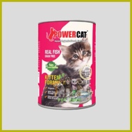 ◡ ┻ ➷ Powercat Wet Food for Cat 400grams