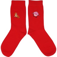 8TV CNY Must Be Good 2026 Max Sock [Exclusive at POPULAR]