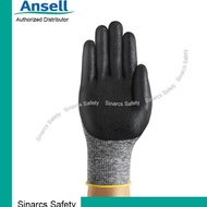 Morineedastu - Ansell Hyflex 11-801 Safety Gloves (Price Per Pair)