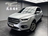 [元禾阿志中古車]二手車/Ford Kuga EcoBoost 182全民便利型 1.5 汽油/元禾汽車/轎車/休旅/旅行/最便宜/特價/降價/盤場