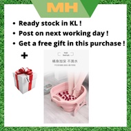 Foldable Foot Bath Foot Spa Bucket Foot Bath Bucket Foot Soaking Bucket Bekas Besen Rendam Kaki Soak Feet Bucket 折叠泡脚桶