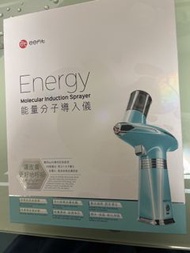 Eefit Energy 能量分子導入儀