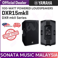 Yamaha DXR15 mkII 1100-Watt 15 inch Powered Speaker (DXR-15/DXR 15 m k l l)