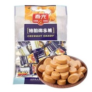 春光特製椰子糖120g海南文昌特產喜糖零食久吃不膩攜帶方便糖果