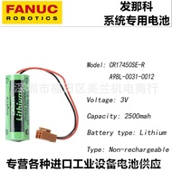 Original SANYO SANYO CR17450SE-R A98L-0031-0012 3V Fanaco Dedicated Battery