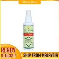 Green World Flea & Tick Killer Spray For Cat & Dog  Cat Flea Spray  Spray Kutu Kucing  Dog Tick  Uba