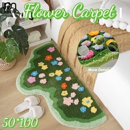Flower Rug Non Slip Cute Bath Mat Irregular Shaped Tufted Rug Bathroom Bedroom Carpet Home Decor