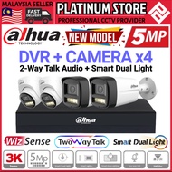 DAHUA 4CH 5.0MP 5MP TWO 2 WAY TALK DUAL SMART LIGHT DVR + 4 CAMERA CCTV PACKAGE SET CH CHANNEL MIC S