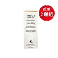 【SNOVA】5/22-24 line購物5% 絲若雪 胎盤素精華液 20ml (2瓶入)