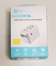 旅行 充電器 ONE Home Lite 65W GaN Travel Adapter 萬用 轉插頭 萬能 轉換器 全能 轉插器