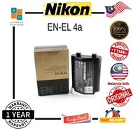 Nikon EN-EL4a Rechargeable Li-Ion Battery for MB-D10 Battery Pack and Nikon D2 and D3 Digital SLR Ca