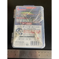 meiho f-86 Equipment Box