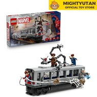 LEGO Super Heroes 76321 Spider-Man vs. Doc Ock Subway Train Scene