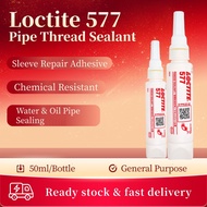 High-temperature resistant pipe thread sealant Loctite 565 567 577 Anaerobic type flat sealant