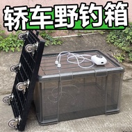 Batang Ikan Hidup Baldi Kotak Ikan Besar yang dipasang di kereta Kotak Ikan Hidup Ikan Hidup Dimeter