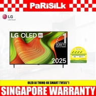 Lg OLED55B5PSA.ATC OLED AI THINQ 4K SMART TV(55")(Energy Efficiency Class 4)