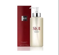 🔸正貨保證🔸SK2 / SK-II PITERA 護膚神仙水精華露 | 神仙水 330ml