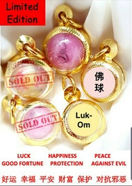[LIMITED EDITION] Handmade Thai Powerful Amulet Luk-Om (Holy Ball) By Arjan Thailand