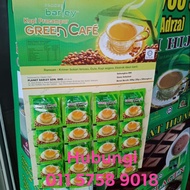 Kopi hijau organik( organic green coffee) coffee+barley