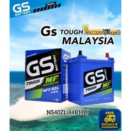 GS Yuasa NS40ZL NS40 44B19L (MF) - Car Battery (Original Toyota/ Mazda/ Nissan/ Perodua and other's 