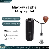 High Quality CNC 5-axis manual coffee grinder