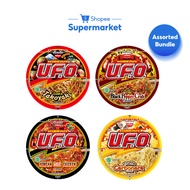 [Mix Bundle of 6] Nissin UFO Instant Noodles Assorted