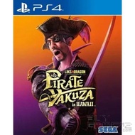 人中之龍8外傳 Pirates in Hawaii PS4 遊戲