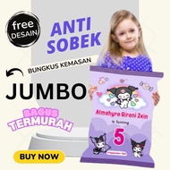 Giant SNACK JUMBO CUSTOM POUCH BIRTHDAY SNACK POUCH CUSTOM GIANT SNACK JUMBO Can Request Name