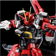 RG 1/144 SWORD IMPULSE GUNDAM SpecII