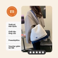 Bymood HAPPY school handbag with square shape, youthful Korean design with soft fur, fabric strap