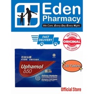 Uphamol 650 (Paracetamol) 180 tablets