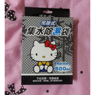 Hello kitty 吊掛式除濕袋