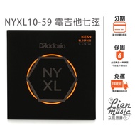 {Leon Musical Instruments} D'Addario NYXL1059 7-String Electric Guitar Strings Seven-String Electric