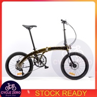 Camp Snoke Folding Bike (11 speed)