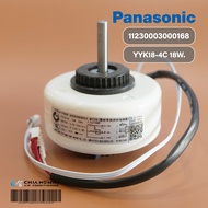 CWA11230003000168 มอเตอร์แอร์ Panasonic มอเตอร์แอร์พานาโซนิค มอเตอร์คอยล์เย็น YYK18-4C 18W.