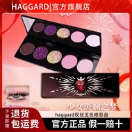 Haggard Black Ember Scepter Smoked Eyeshadow Palette 5 Colors Black Gold Powder Palette Blue Eyeshad